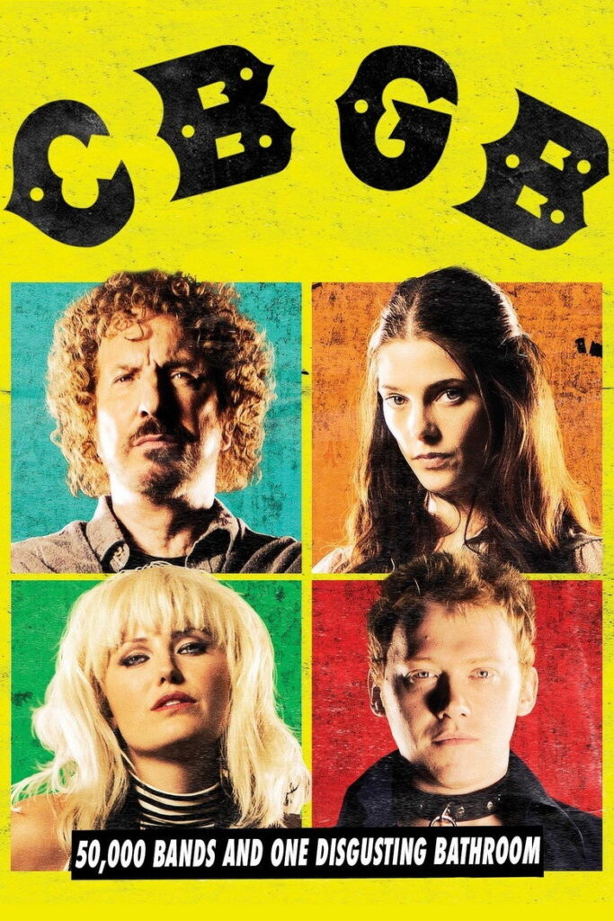 Клуб CBGB
