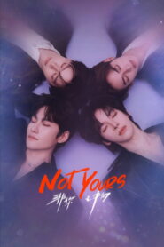 Not Yours