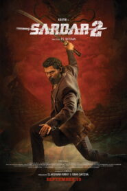 சர்தார் 2