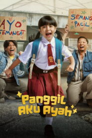 Panggil Aku Ayah