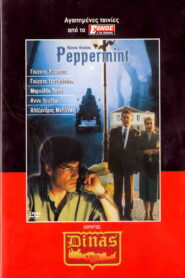 Peppermint