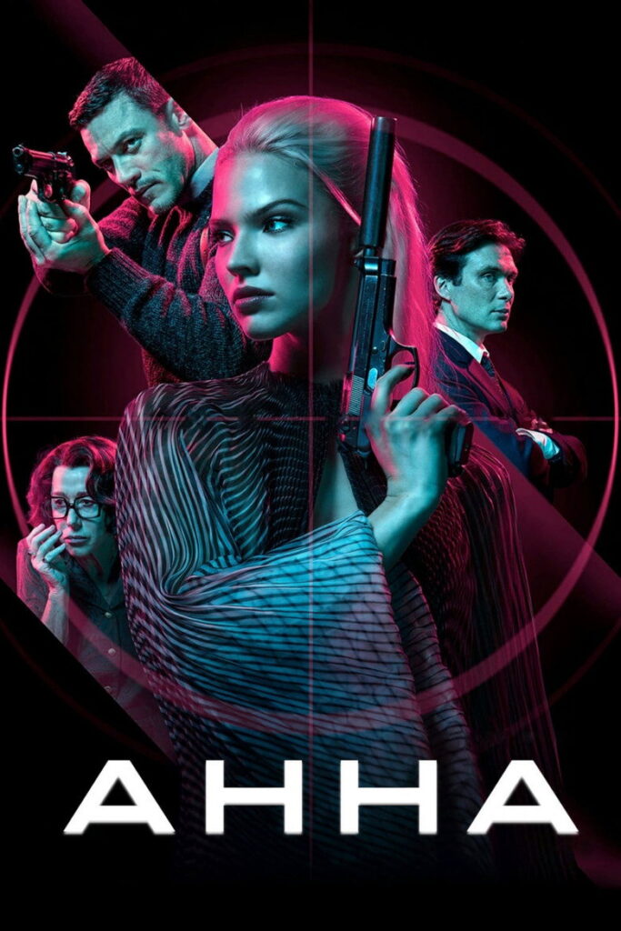 Анна